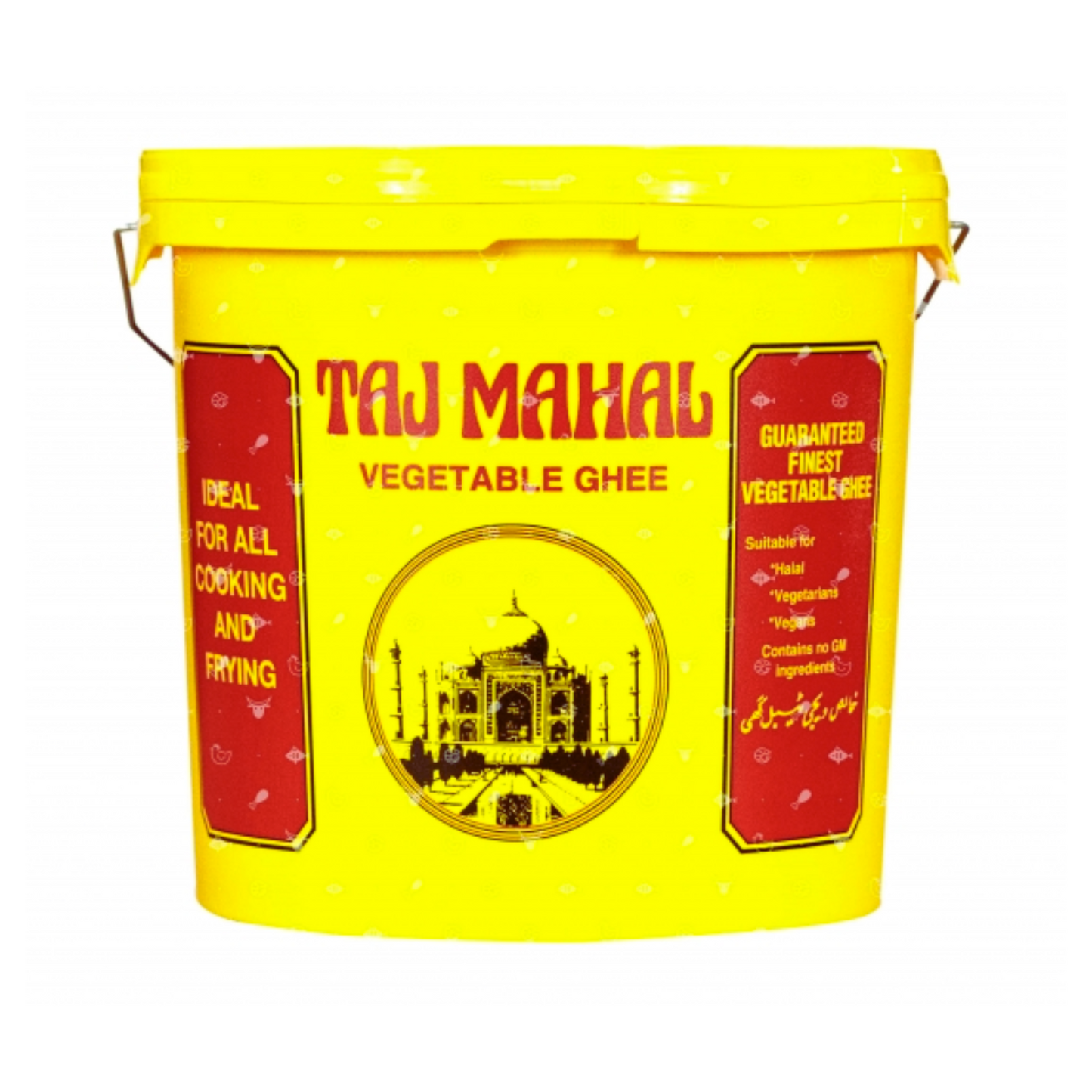 Vegetable Ghee - Taj Mahal