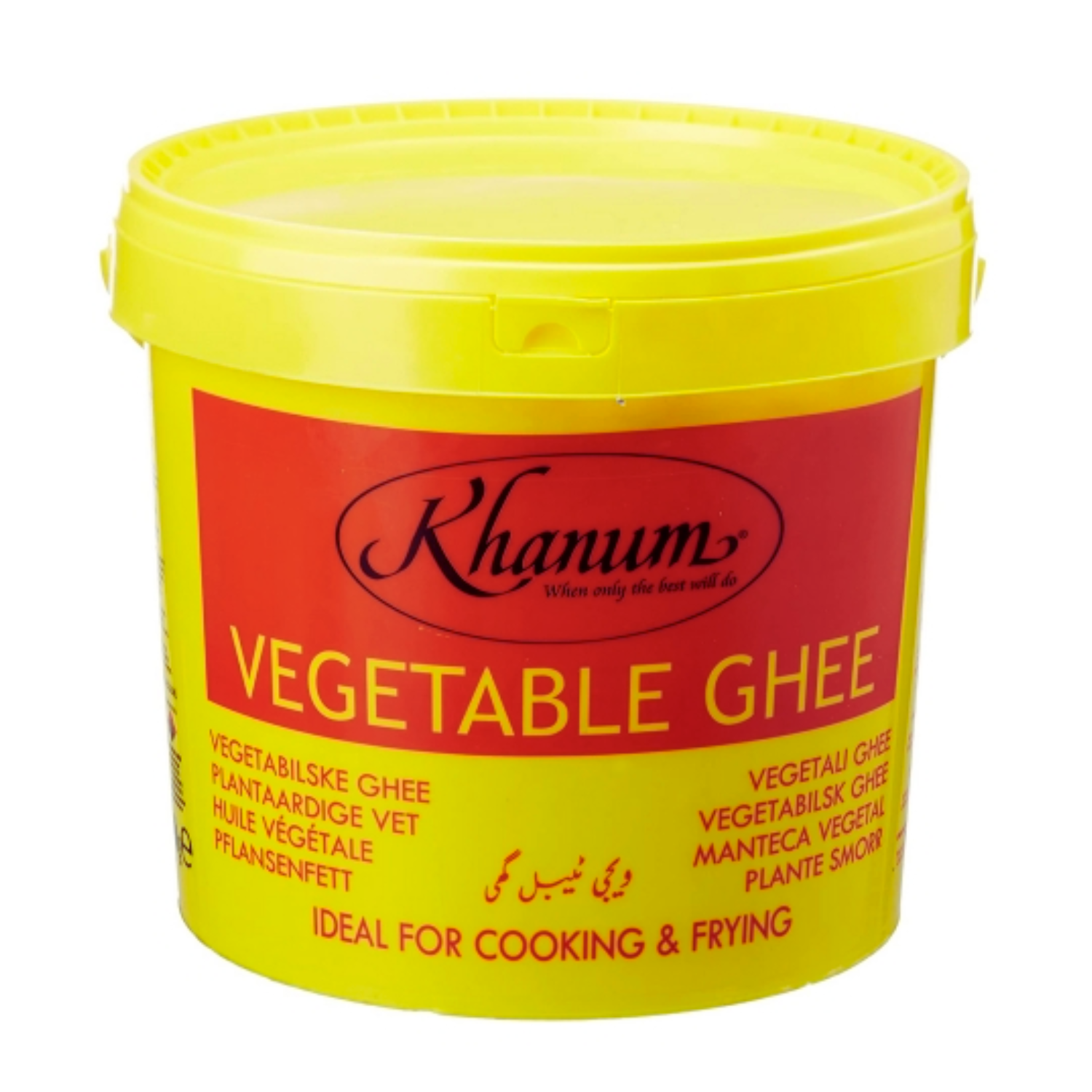 Vegetable Ghee (Butter) Khanum SK Foods Ltd