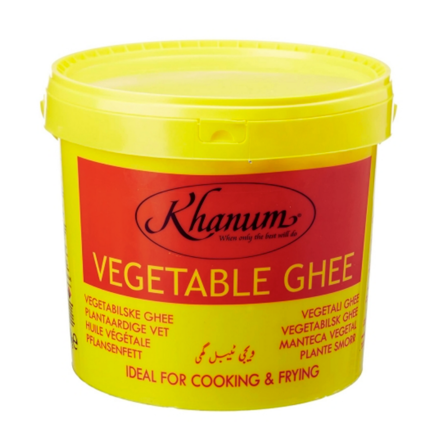 Vegetable Ghee (Butter) Khanum