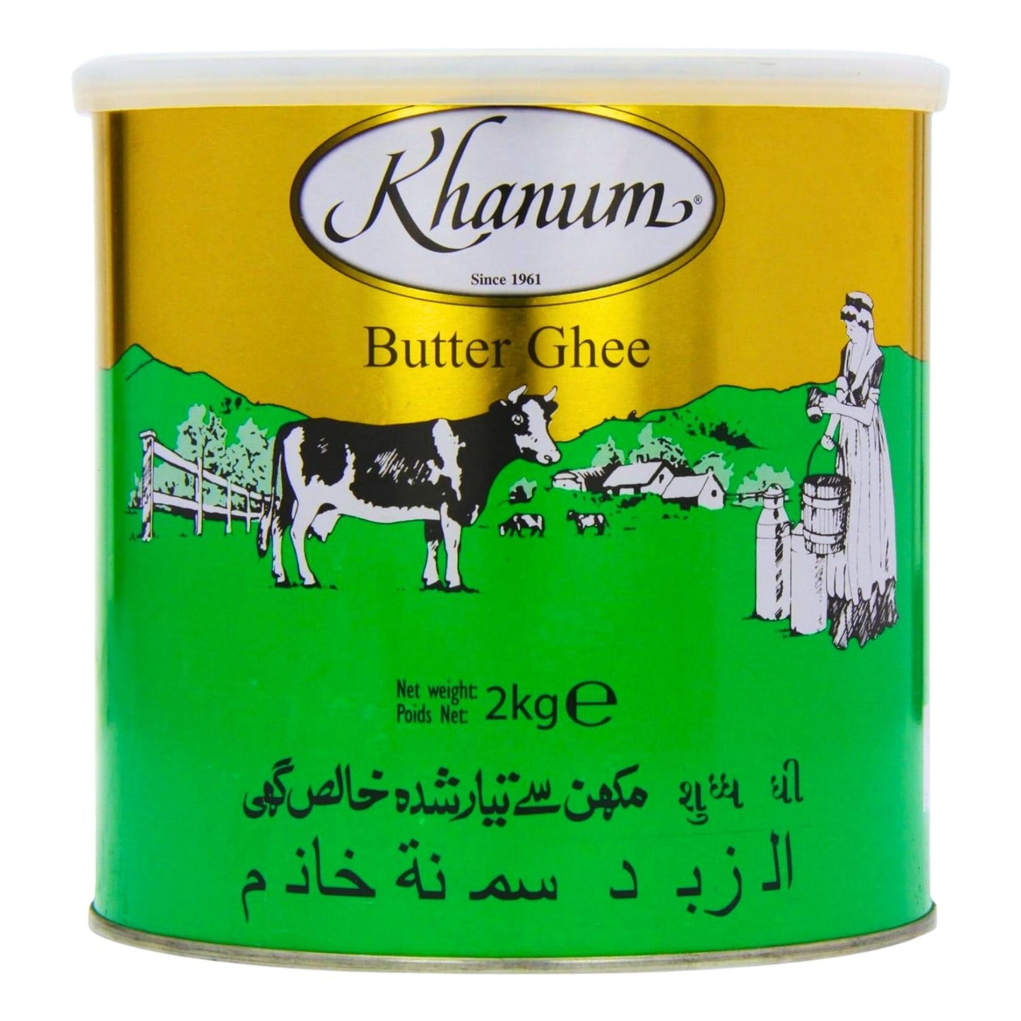 Khanum Butter Ghee