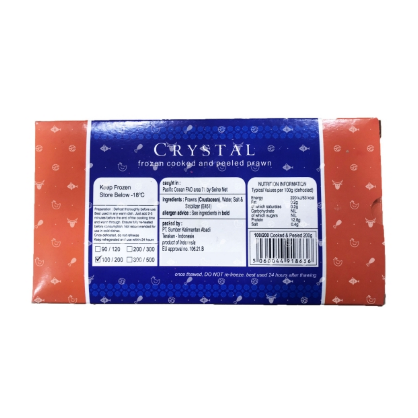 Prawns (100/200) Sea Pink