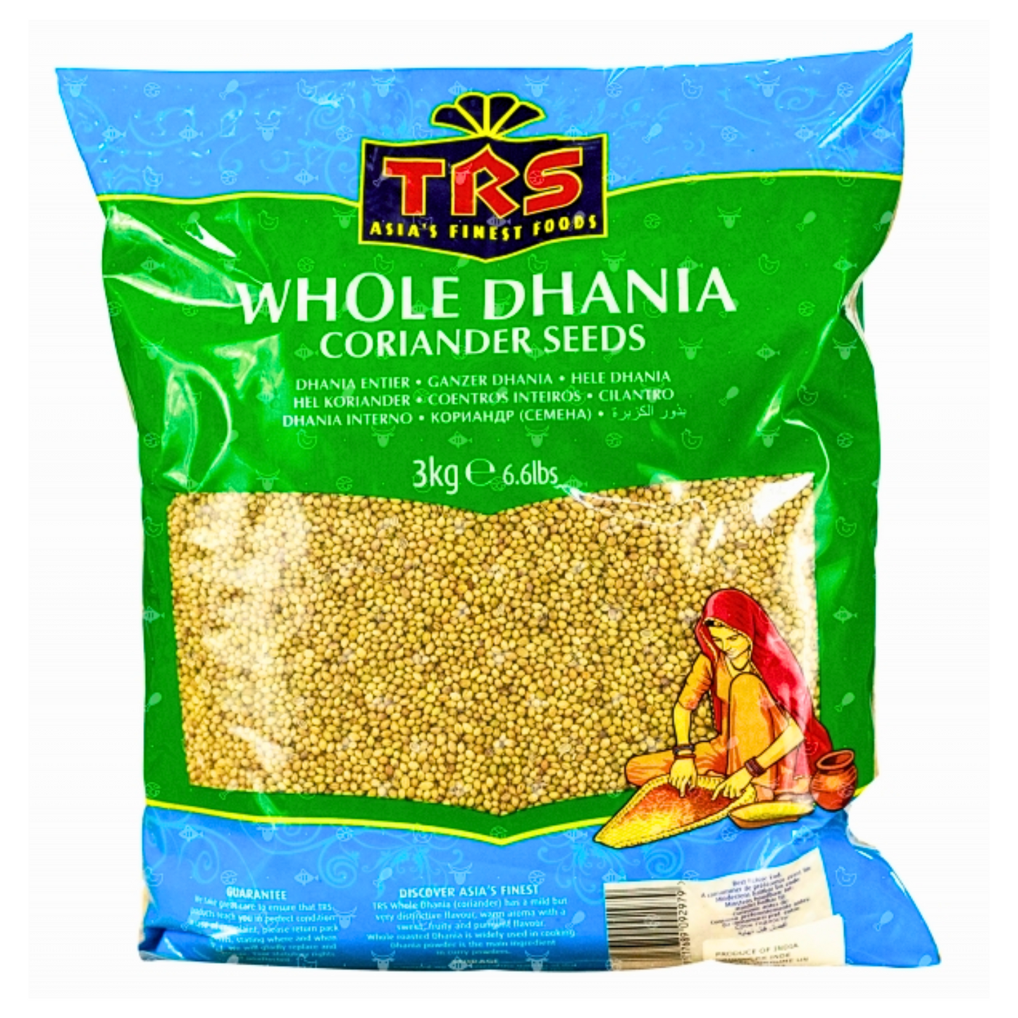 Coriander (Dhania) Seeds 750g