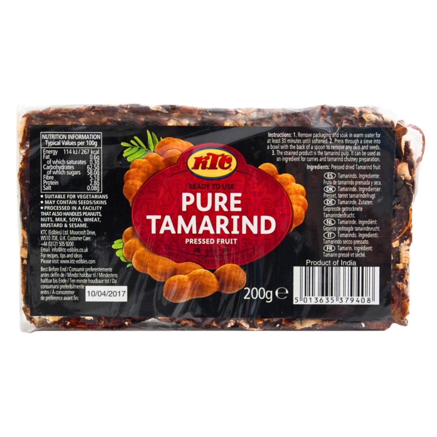 Tamarind Whole - 200g