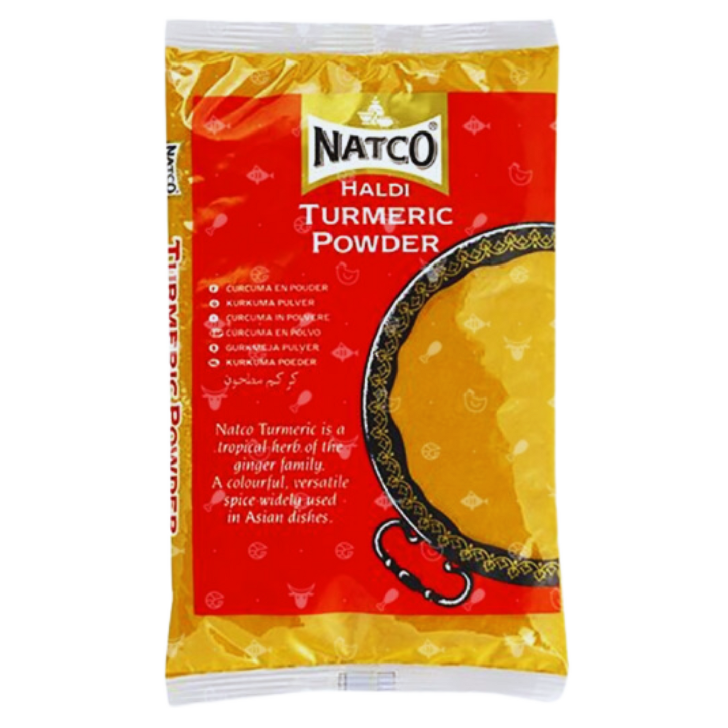 Turmeric Powder (Haldi) 1kg