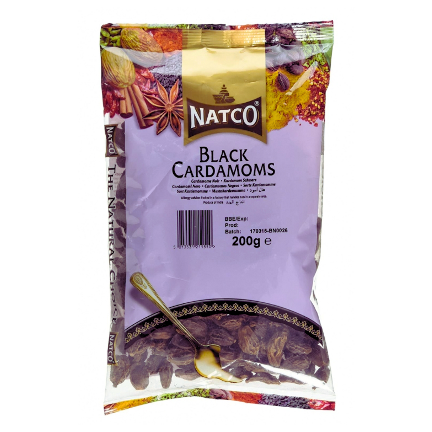 Black Cardamom - 200g