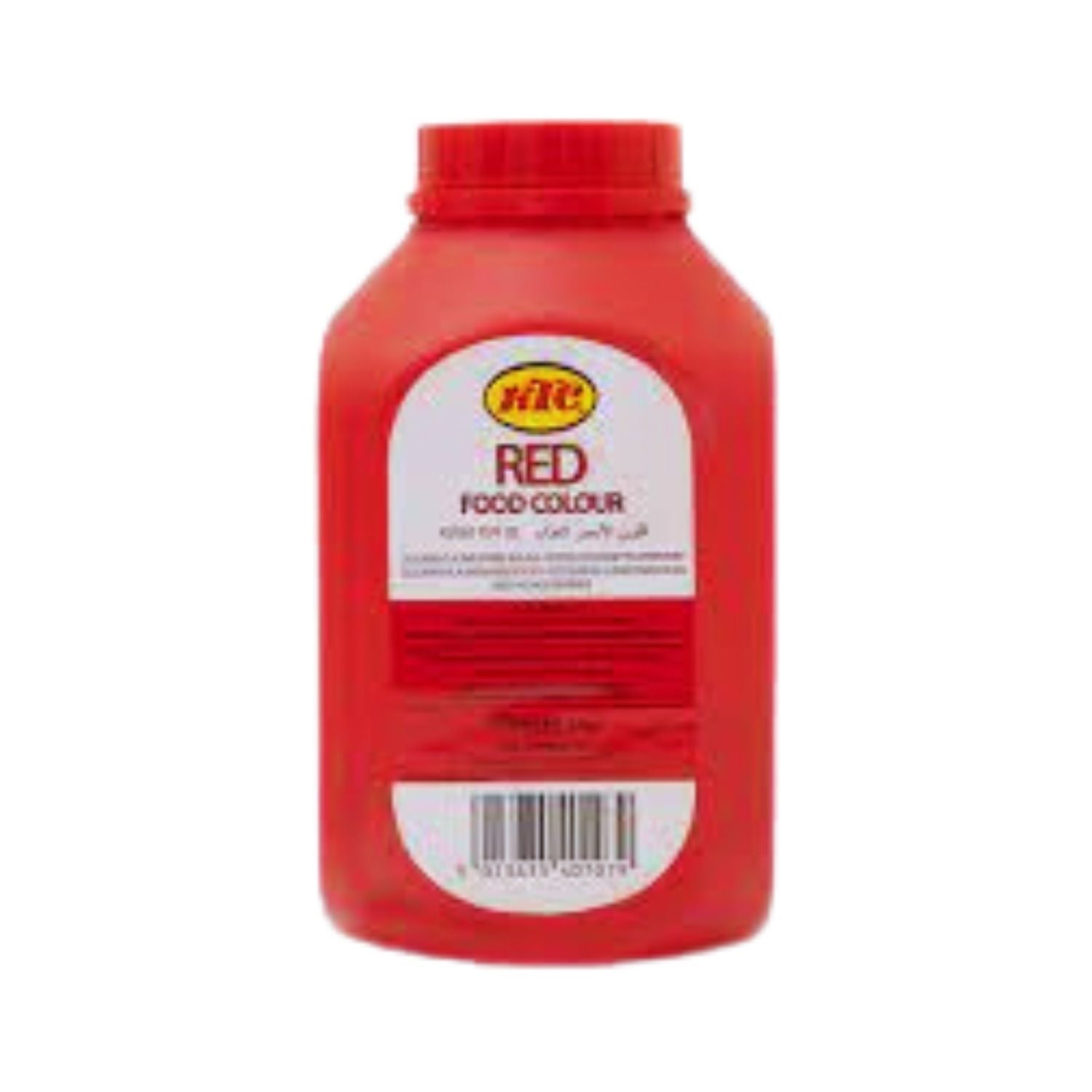 Red Food Colour Red Food Colouring For Curry SK Foods Ltd