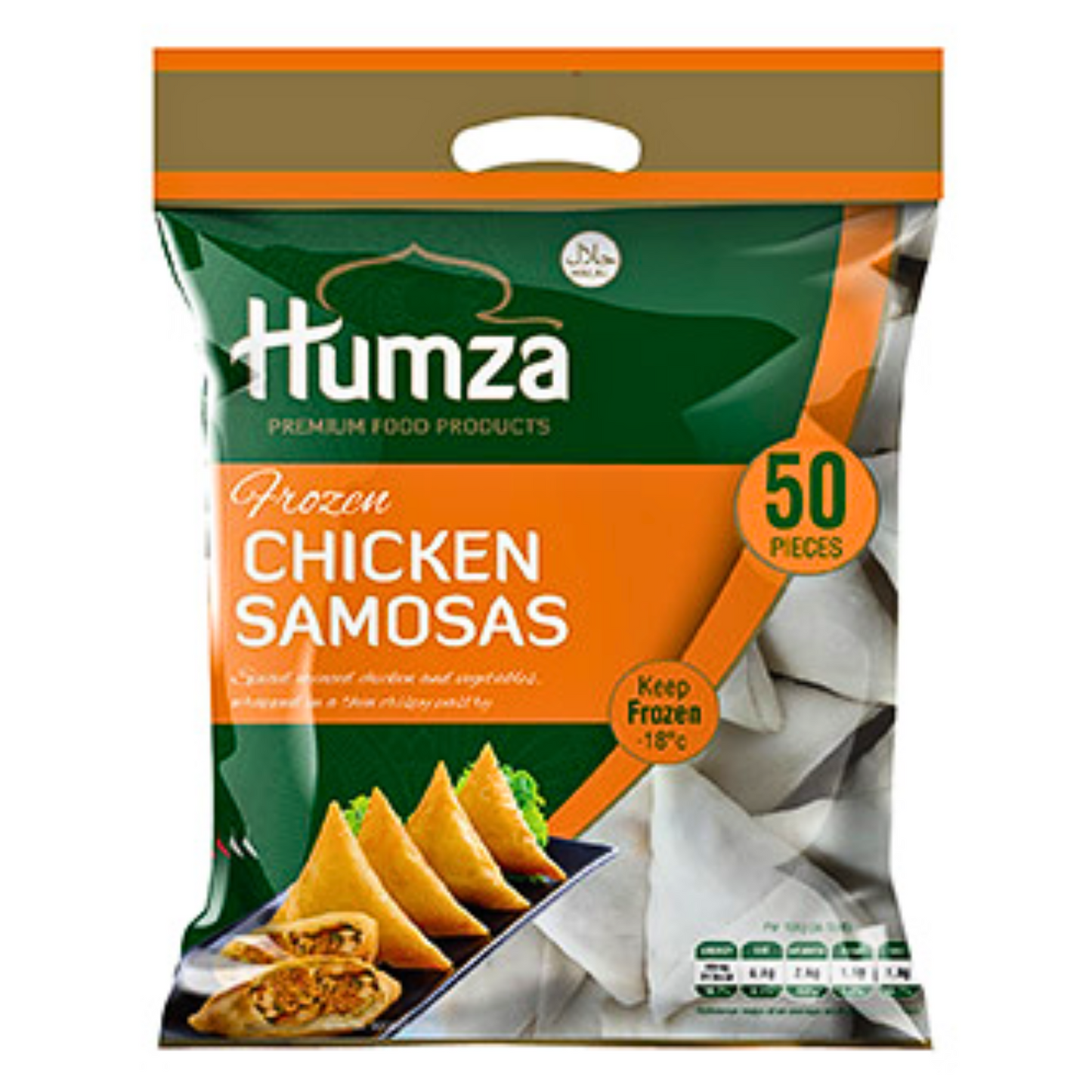 Chicken Samosa 50 Pack