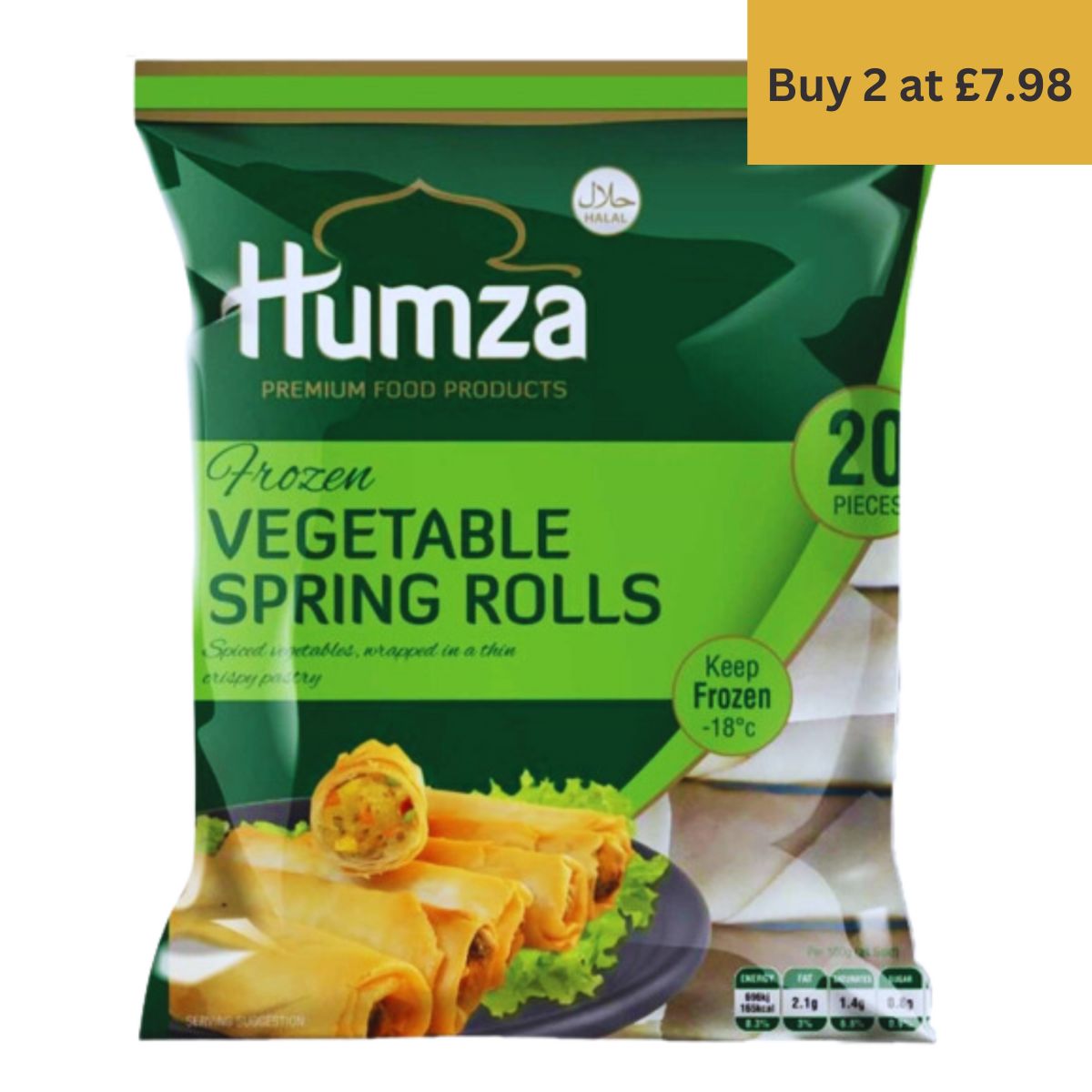 Vegetable Spring Roll (20 Pieces)