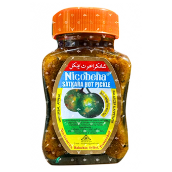Satkora Pickle - Nicobena Brand