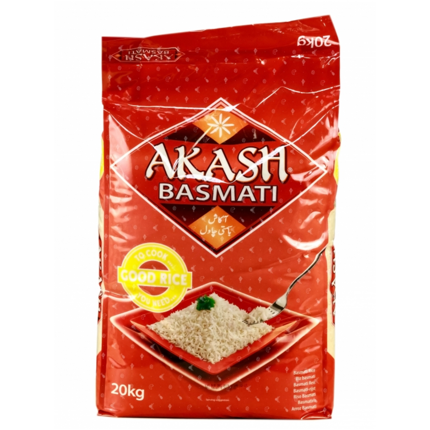 Akash Basmati Rice 20kg - OFFER