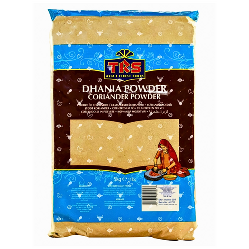 Coriander Powder
